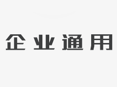 在今年上半年，我国家的机器人行业的运
